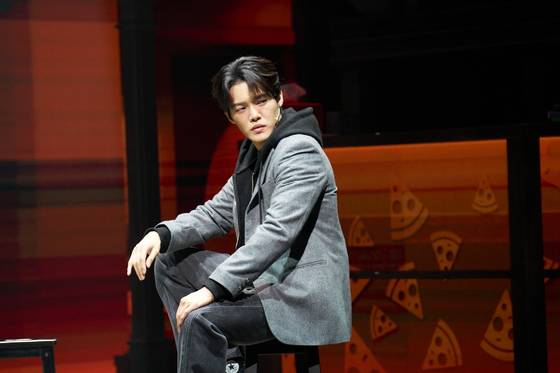 뮤지컬 '아몬드'