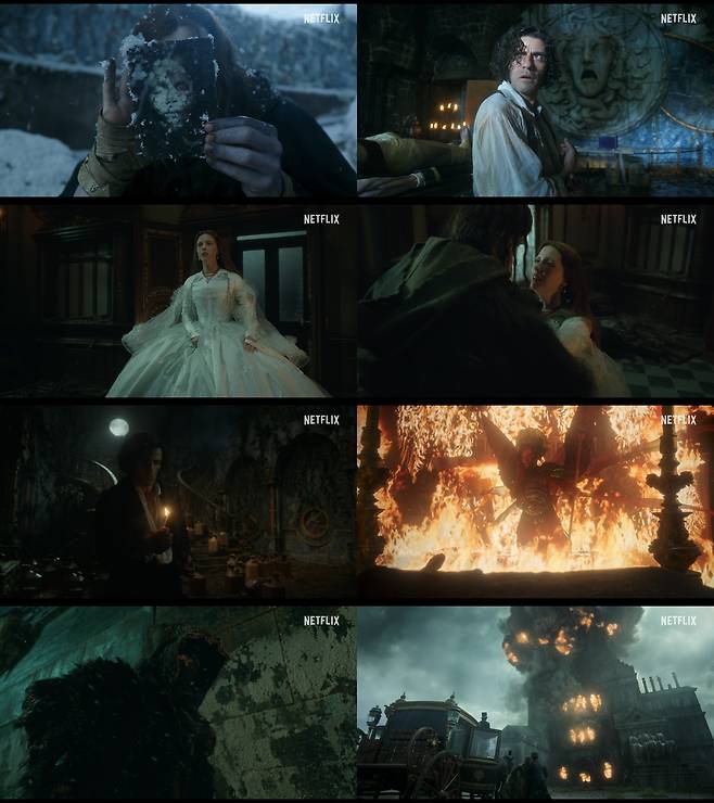 '프랑켄슈타인'