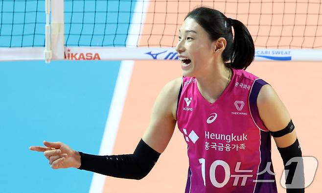 흥국생명에서 뛰던 시절의 김연경. 2025.4.8/뉴스1 ⓒ News1 김명섭 기자