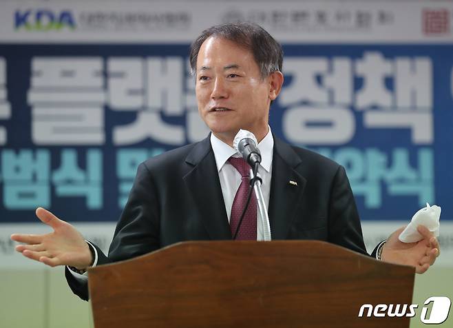 박태근 대한치과의사협회 회장. /뉴스1 ⓒ News1 김진환 기자