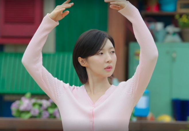 사진|착한여자 부세미 캡처