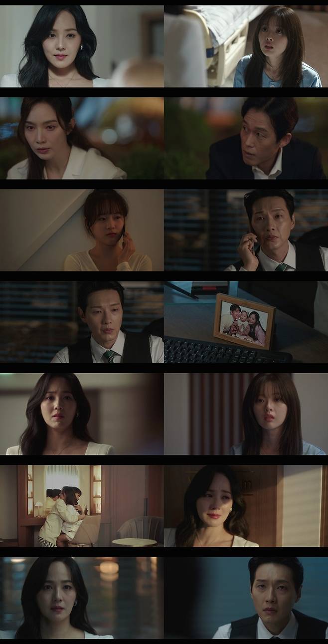 사진ㅣMBN ‘퍼스트레이디’ 방송분 캡처