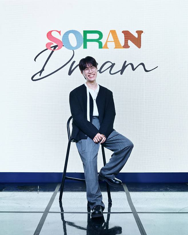 소란 고영배. 사진 제공=엠피엠지뮤직