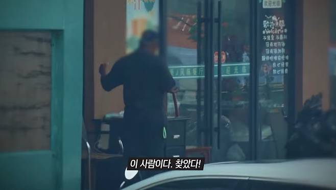 SBS ‘그것이 알고싶다’가 캄보디아 범죄도시의 실태를 파헤친 ‘범죄도시는 있다’ 2부작의 특별판을 방송한다. 지난 방송에서는 고수익 알바를 미끼로 한국 청년들을 유인해 감금, 폭행, 고문하며 범죄에 가담시키는 캄보디아 현지 범죄단지의 충격적인 실태를 고발했다. 특히 ‘꼬미’라는 닉네임을 사용한 한국인 범죄 조직의 실체를 추적하며 사회에 큰 경각심을 주었다. 이번 특별판은 88일간의 추적 과정과 비하인드 스토리를 담아낼 예정이다.