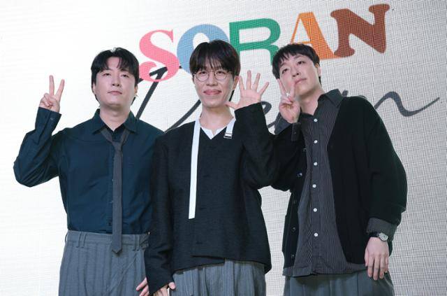 소란은 16일 오후 서울 마포구 엠피엠지 사옥에서 새 EP '드림(DREAM)' 발매 기념 미디어 쇼케이스를 개최했다.뉴스1