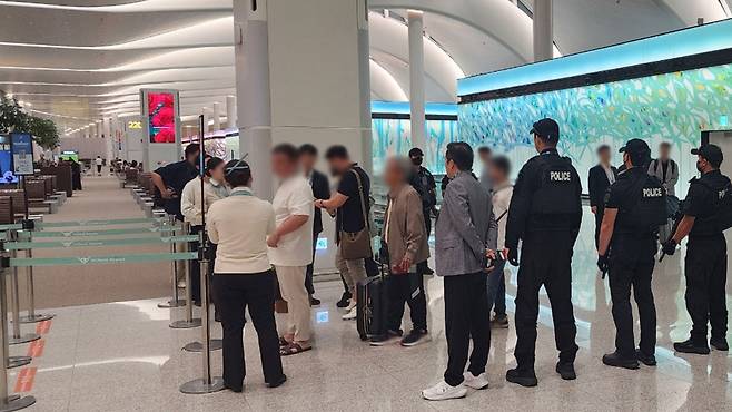 인천공항 검문검색 [인천경찰청]