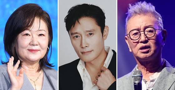 김해숙, 이병헌, 전유성(왼쪽부터).