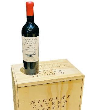카테나   자파타   와인