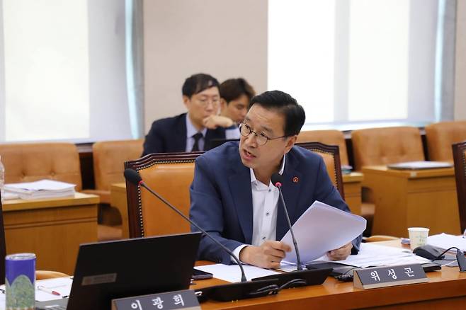 위성곤 더불어민주당 의원