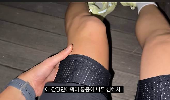 /사진=유튜브 한스