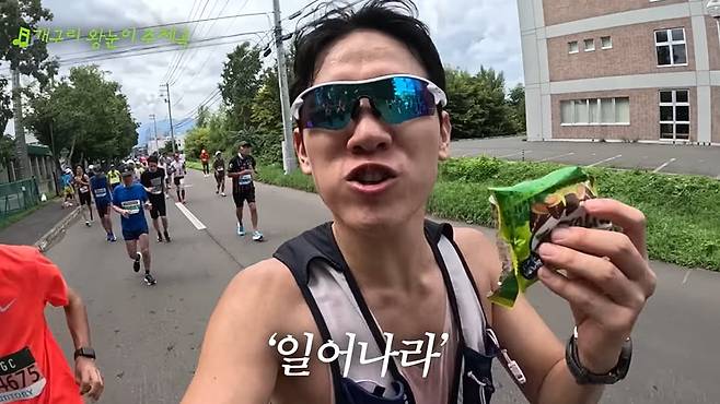 /사진=유튜브 한스