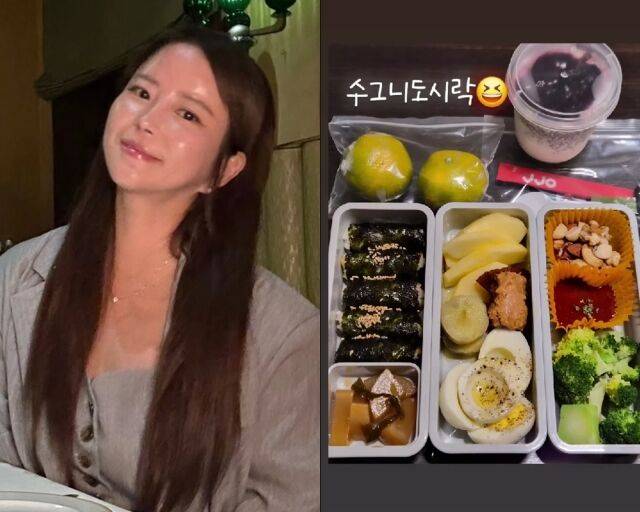 코미디언 이수근의 아내 박지연, 박지연이 게재한 사진/박지연 소셜미디어