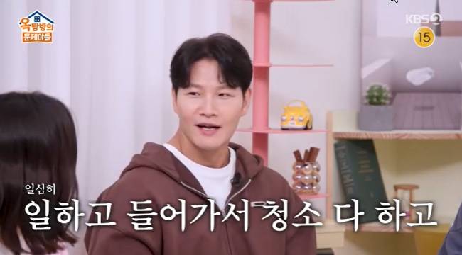 사진=KBS 2TV ‘옥탑방의 문제아들’ 캡처