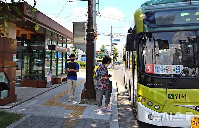 [경주=뉴시스] 경주 시내버스. (사진=뉴시스 DB). photo@newsis.com