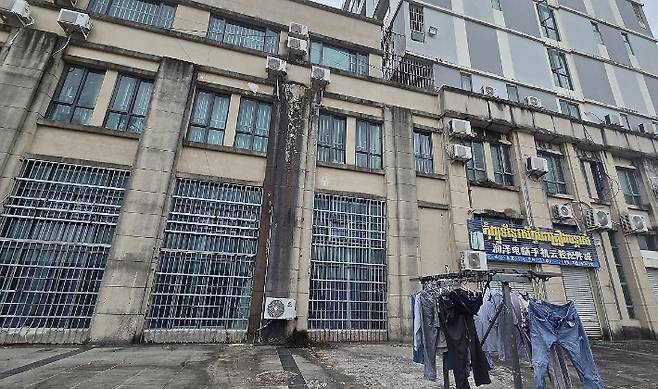 캄보디아 시아누크빌에 있는 범죄 단지로 추정되는 건물 모습. 연합뉴스