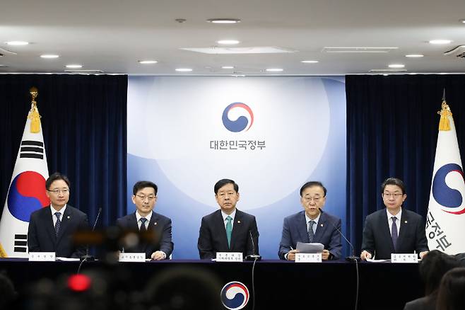 국토교통부 제공