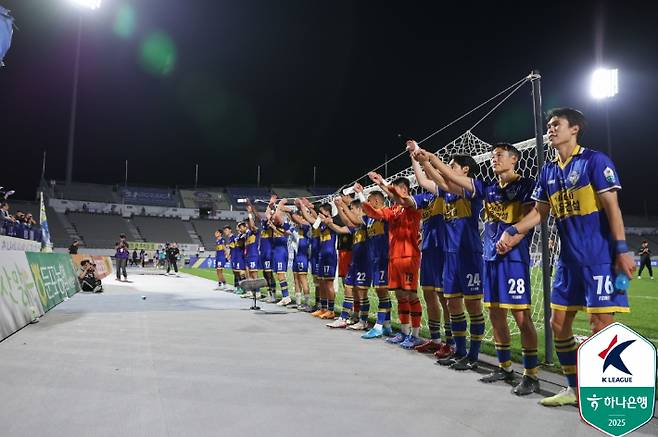 K리그2 충남아산FC. 한국프로축구연맹