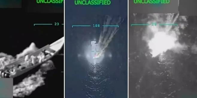 지난달 초 미국이 남 카리브해에서 베네수엘라의 마약 운반선을 향해 군사작전을 펼쳤다. 사진은 미군의 공격을 받아 폭발하는 마약 운반선. 트럼프 대통령 트루스소셜 캡처