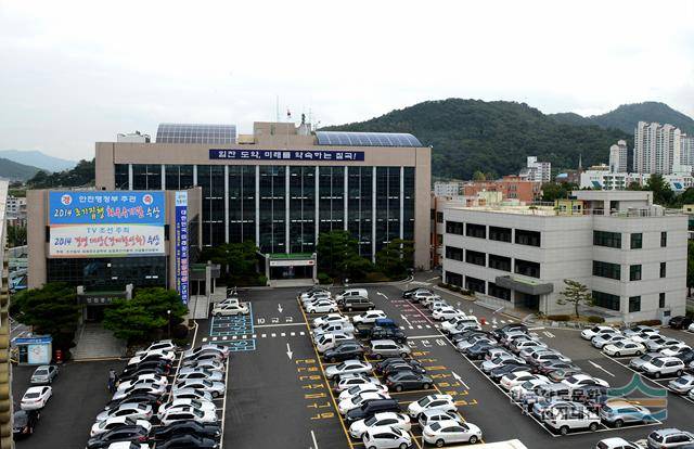 칠곡군청 전경 ⓒ칠곡군