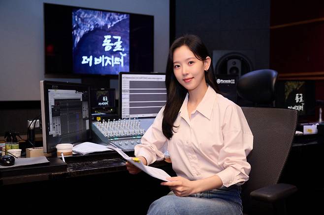 배우 강한나. 사진제공ㅣKBS