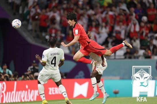 ▲ 대한축구협회