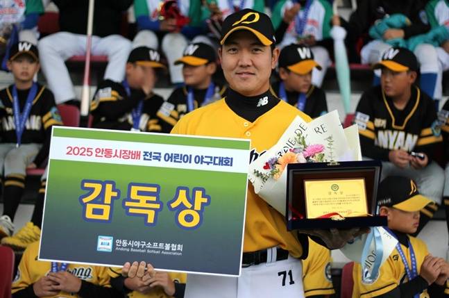 김종진 도봉구유소년야구단 감독. /사진=대한유소년야구연맹