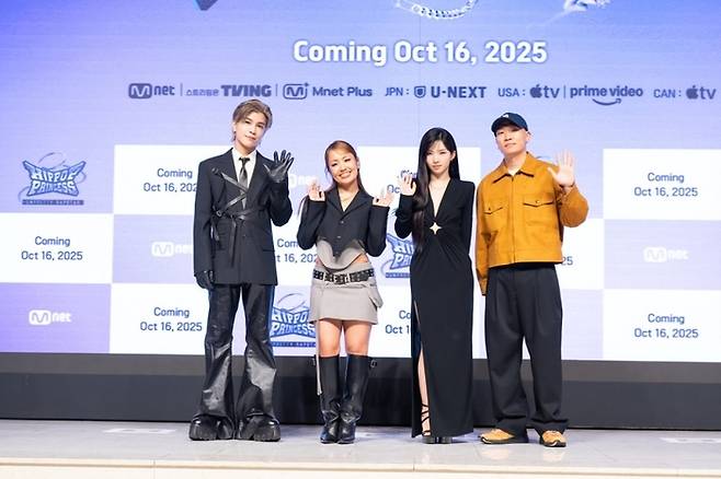 ‘힙팝 프린세스’. 사진l엠넷