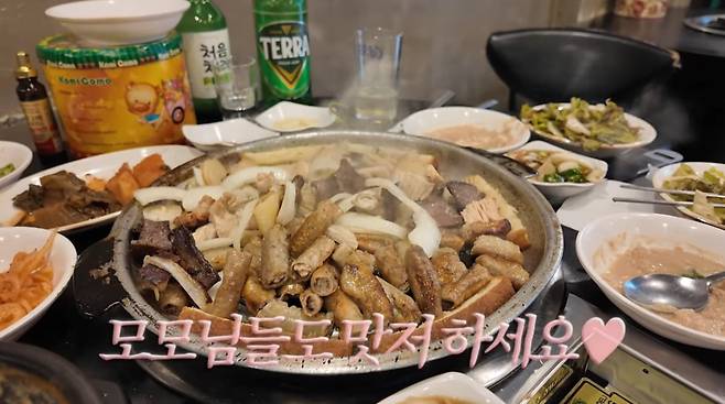 사진=고소영 유튜브