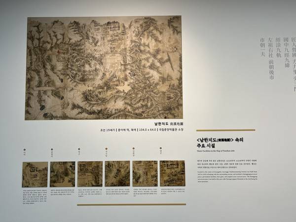 [사진=경기문화재단]