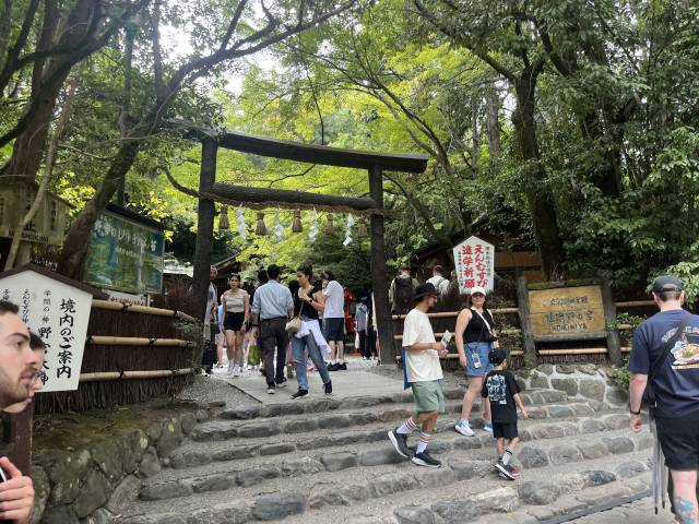 일본 기항지 투어-교토 아라시야마 숲 길목에 위치한