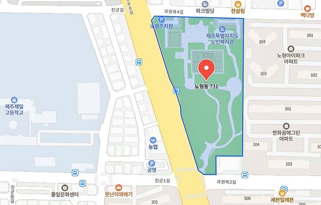 제주시 노형근린공원(파란 선 구역)에 수영장이 들어선다. / 사진=네이버 지도