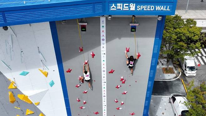 사진=대한산악연맹