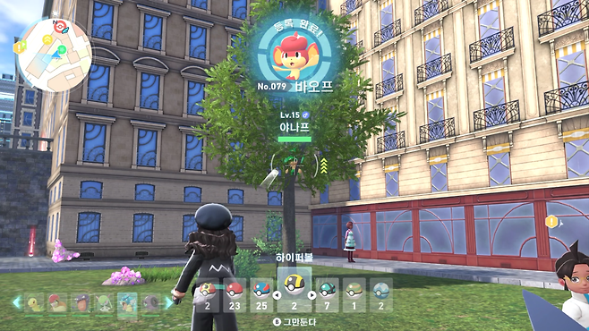 - 야나프, 삼색 원숭이 포켓몬이 모두 등장한다&nbsp;