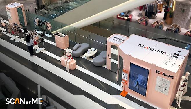 '스캔바이미' 신세계백화점 하남 팝업스토어 / 사진=신영와코루 제공