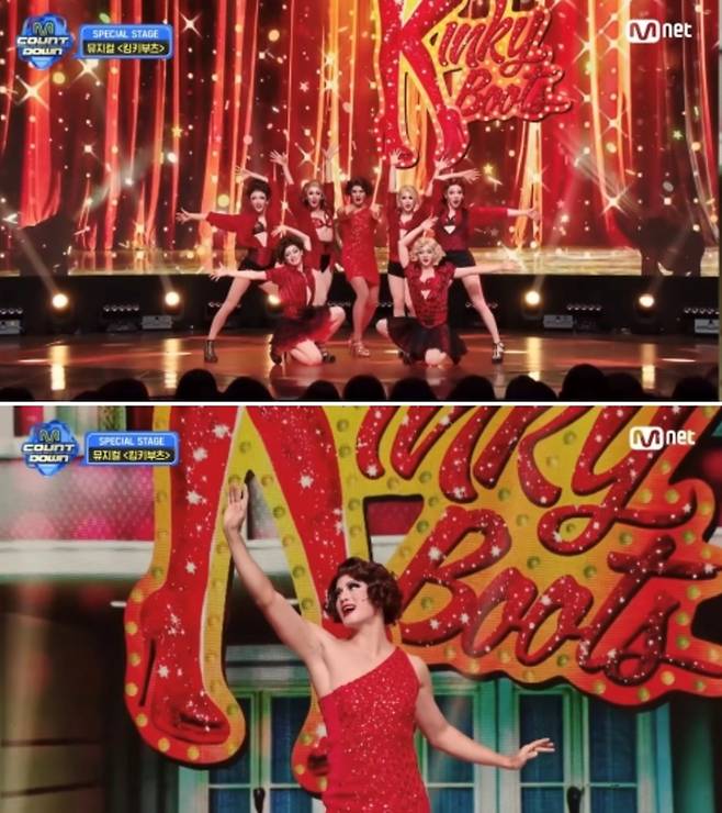 뮤지컬 ‘킹키부츠’의 주요 배우들이 16일 Mnet ‘엠카운트다운’에서 공연 맛보기 무대를 펼쳤다. 사진 | CJ ENM