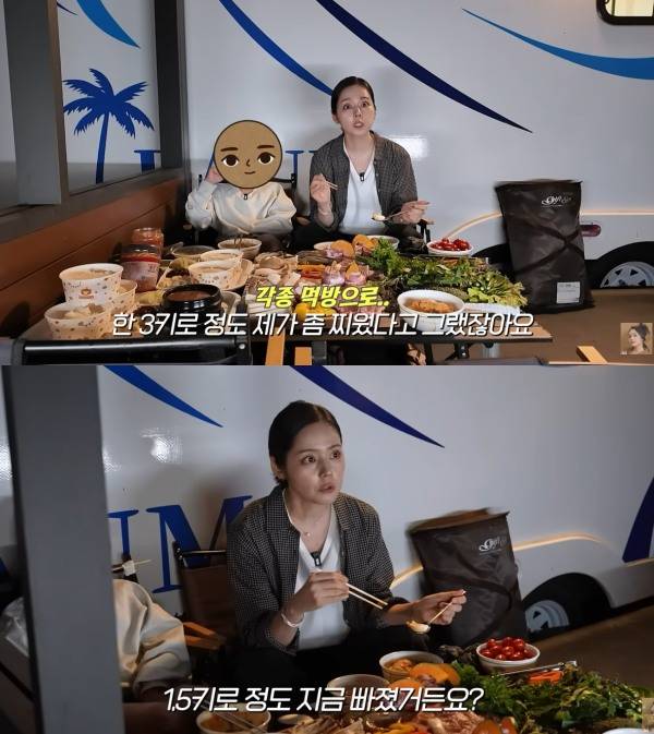 ⓒ유튜브 채널 '자유부인 한가인'