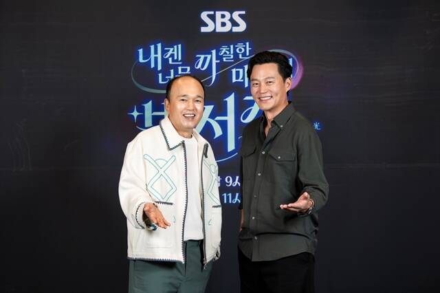 배우 김광규(왼쪽)와 이서진이 SBS 예능프로그램 '내겐 너무 까칠한 매니저-비서진'에서 활약 중이다. /SBS