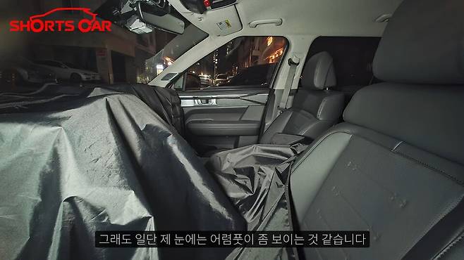 현대차 싼타페 페이스리프트 테스트카 (출처=Shorts Car)