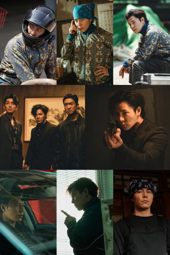 사진= ‘보스’ 스틸컷