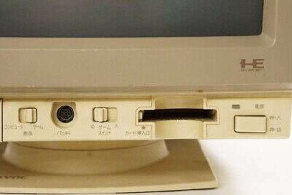 휴카드를 저기에 넣으면 끝! 바로 게임이 실행된다