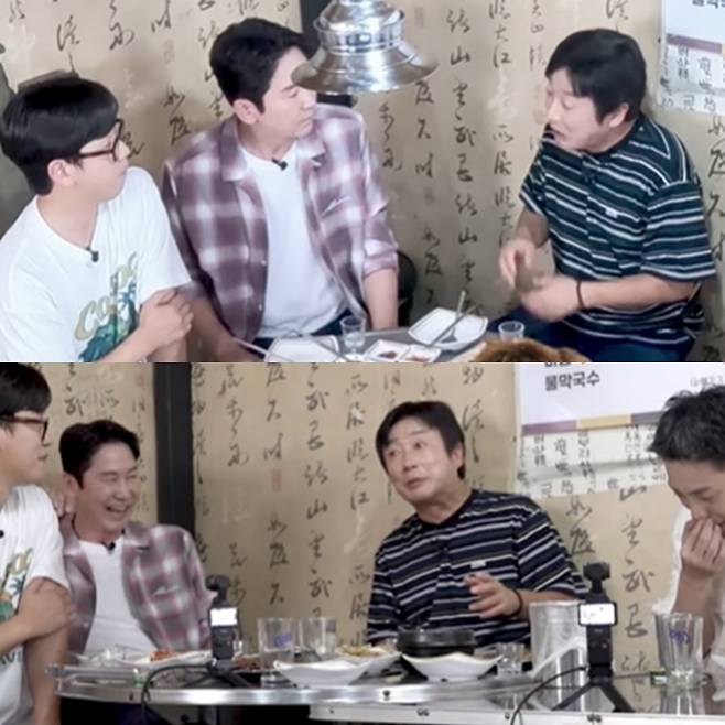 사진=유튜브 채널 ‘짠한형 신동엽’ 캡처.