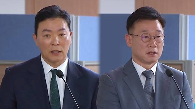 김성훈 전 대통령 경호처 차장과 이광우 전 경호본부장