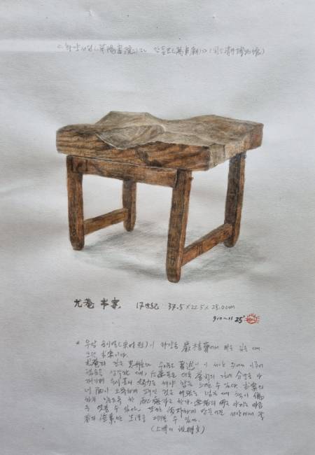 ▲ ▲ 이광택 작 ‘우암 서안’