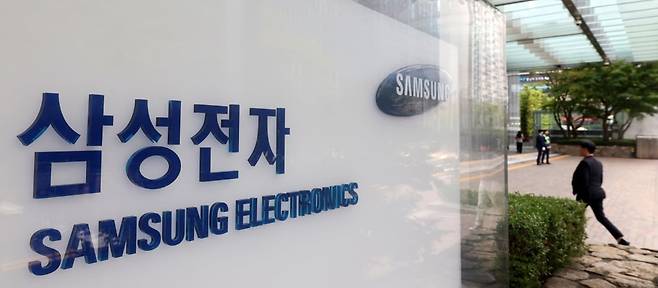 사진=최혁 기자
