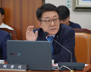 허종식 더불어민주당 의원