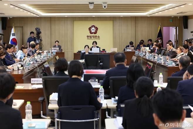 (서울=뉴스1) 이광호 기자 = 17일 오전 서울 종로구 헌법재판소에서 국회 법제사법위원회의 헌법재판소, 헌법재판연구원에 대한 국정감사가 열리고 있다.  2025.10.17/뉴스1  Copyright (C) 뉴스1. All rights reserved. 무단 전재 및 재배포,  AI학습 이용 금지. /사진=(서울=뉴스1) 이광호 기자
