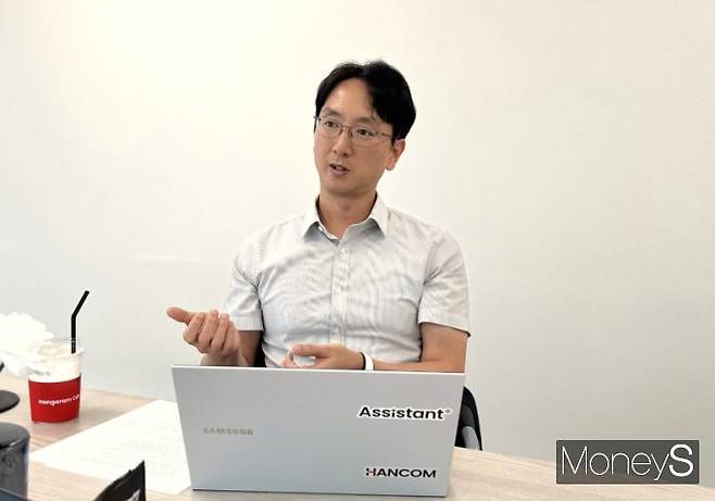 정지환 한컴 CTO가 자사의 AI 청사진을 설명하고 있다. /사진=양진원 기자