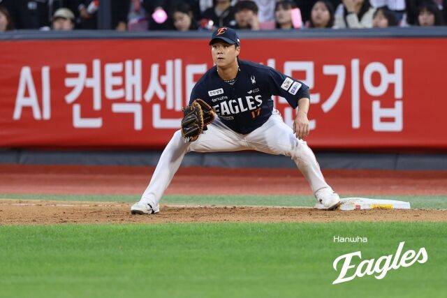 한화 이글스 권광민./한화 이글스