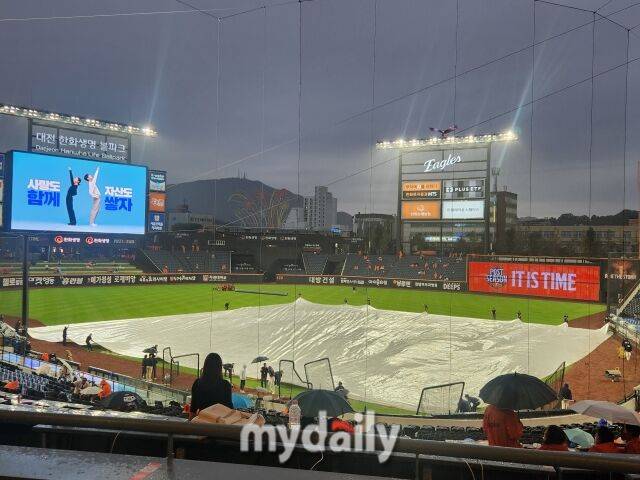 대전에 대형 방수포가 등장했다./대전 = 이정원 기자