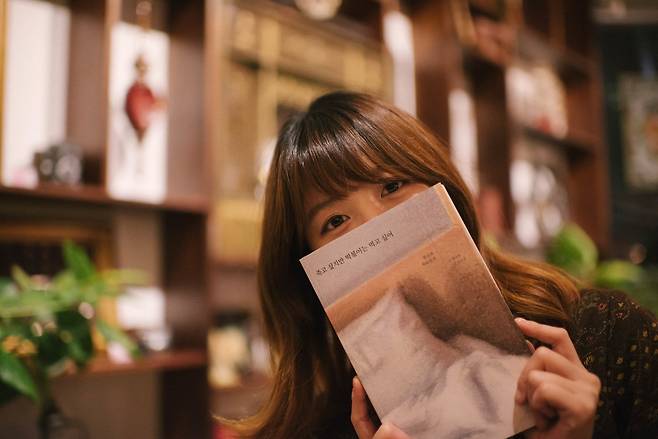 백세희 작가의 생전 모습[한국장기기증조직원 제공]